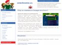 Fanpage gry i katalogu stron Sznurkownia