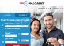 HaloRent - wypożyczalnia samochodów Gdańsk
