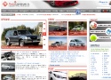 Niezależny Portal Motoryzacyjny AutoCentrum.pl